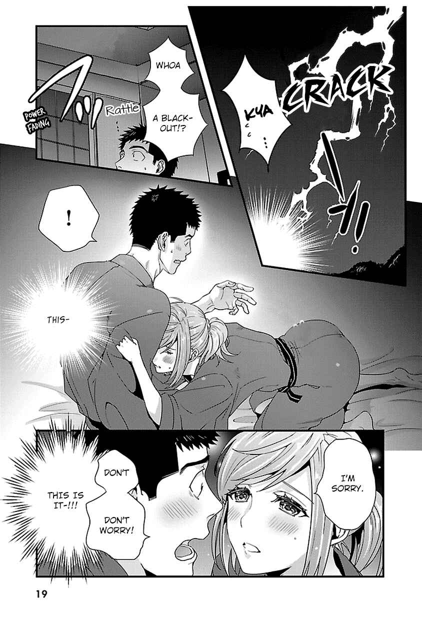 Page 19 Chapter 15 Tsuiteru Kanojo.