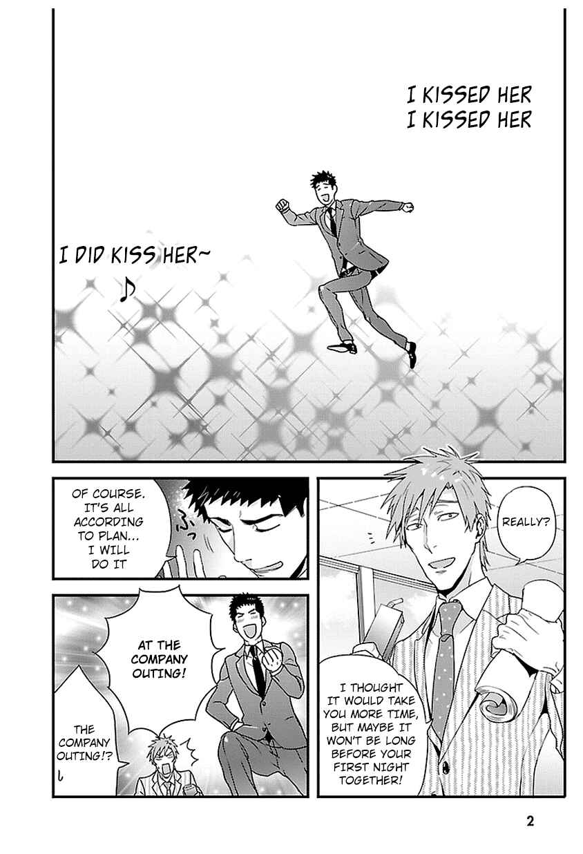 Page 2 Chapter 15 Tsuiteru Kanojo.