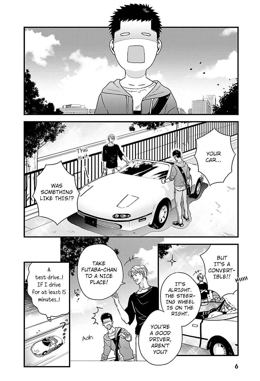 Page 6 Chapter 15 Tsuiteru Kanojo.