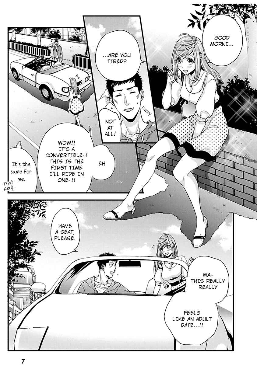 Page 7 Chapter 15 Tsuiteru Kanojo.