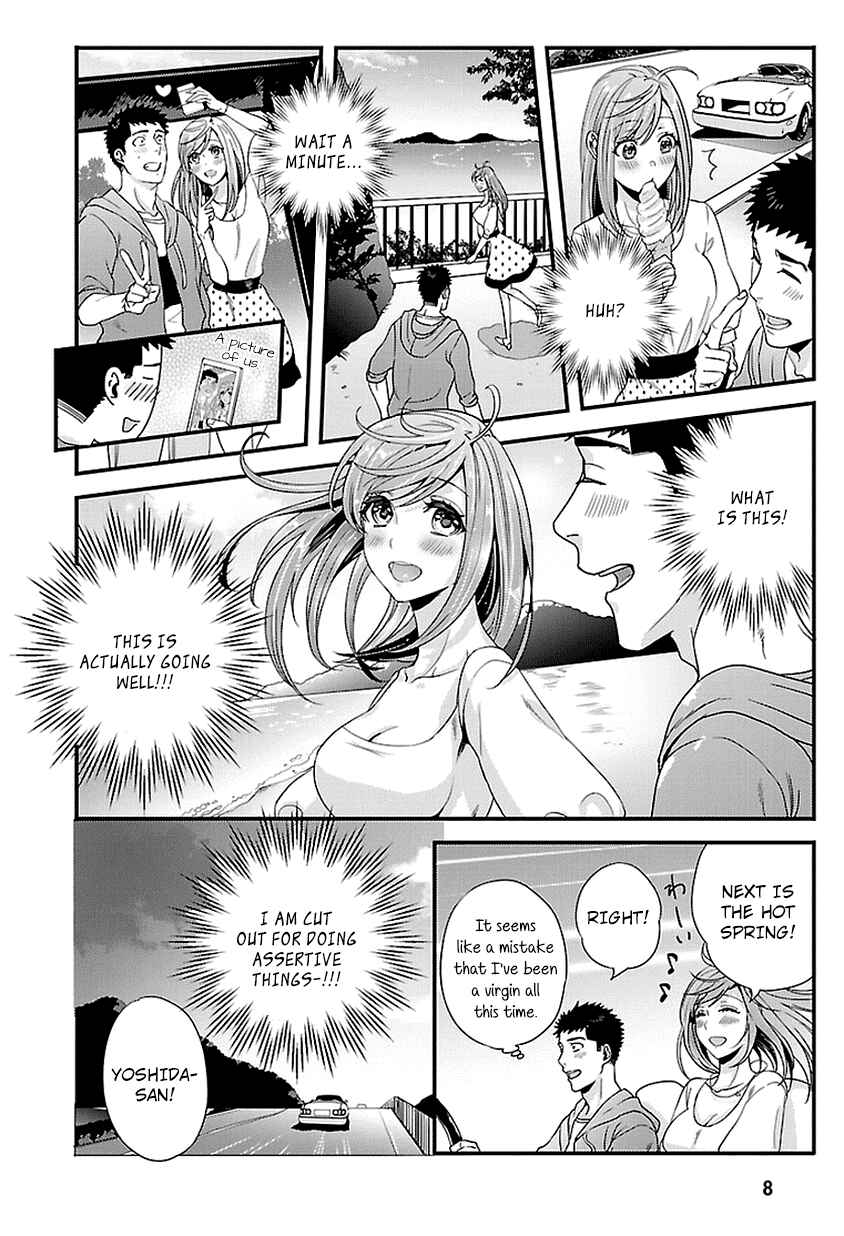 Page 8 Chapter 15 Tsuiteru Kanojo.