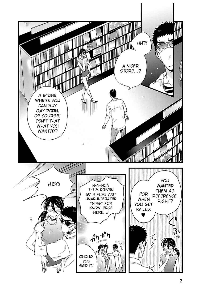 Page 2 Chapter 18 Tsuiteru Kanojo.