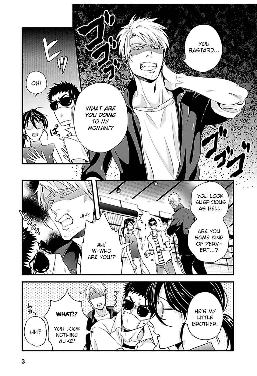 Page 3 Chapter 18 Tsuiteru Kanojo.