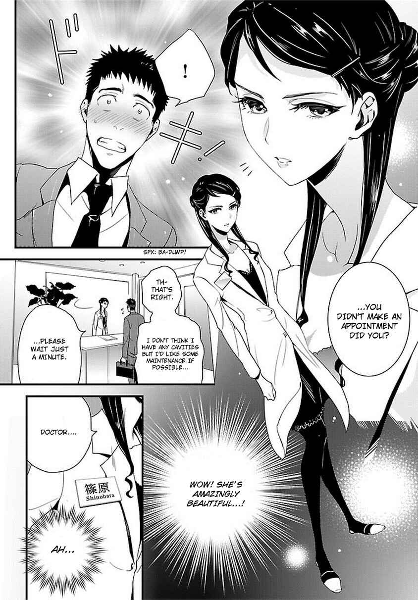 Page 8 Chapter 5 Tsuiteru Kanojo.