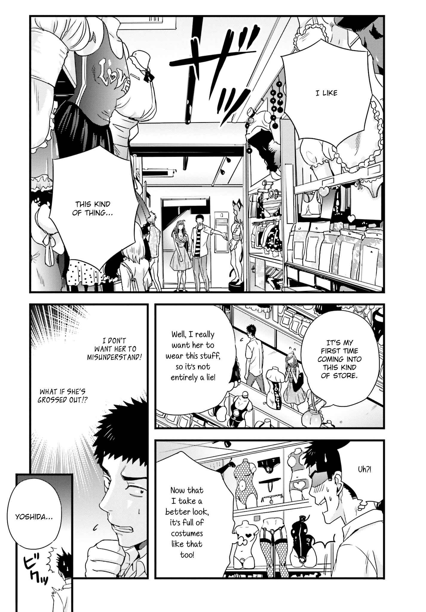 Page 10 Chapter 19 Tsuiteru Kanojo.