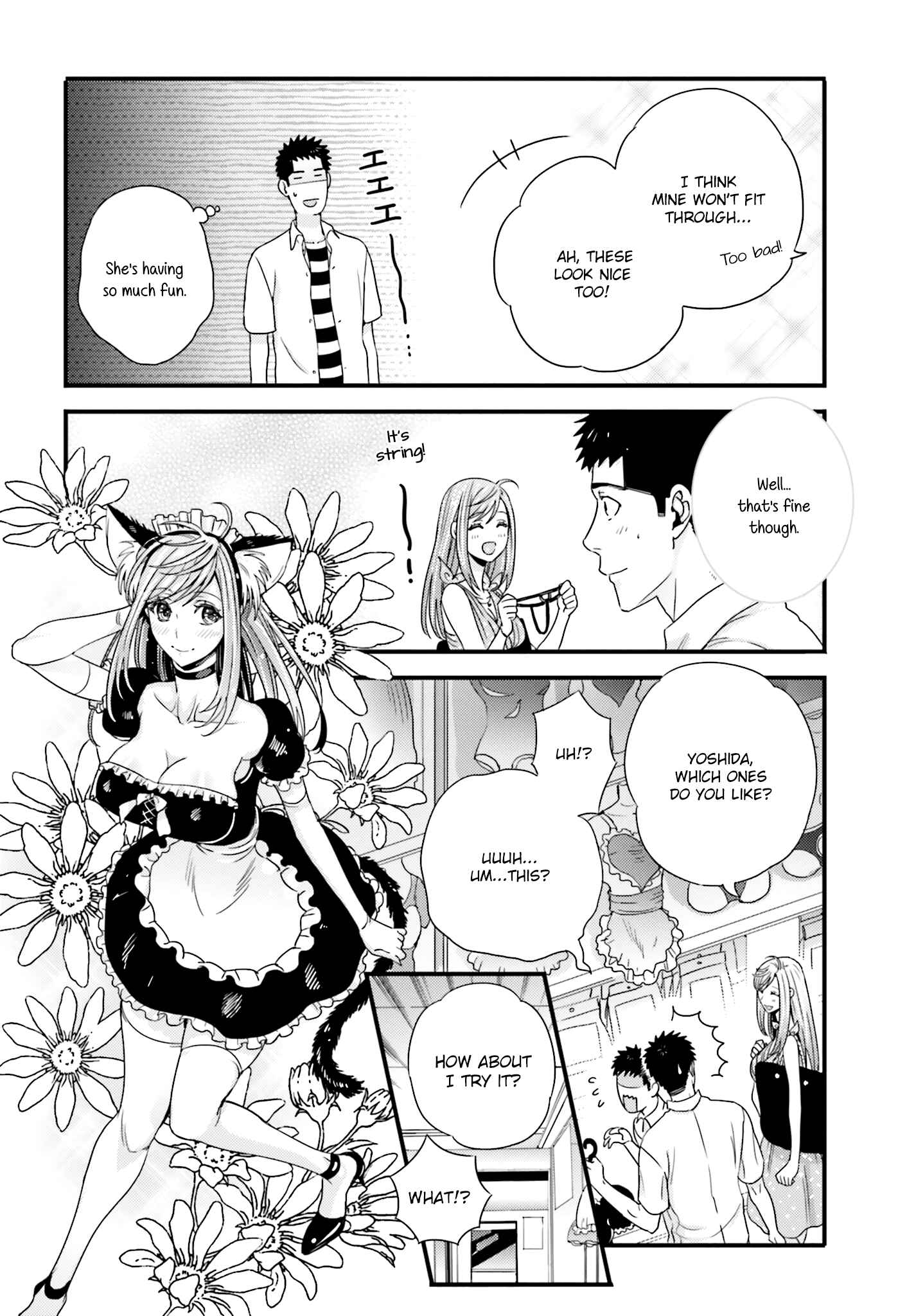 Page 12 Chapter 19 Tsuiteru Kanojo.