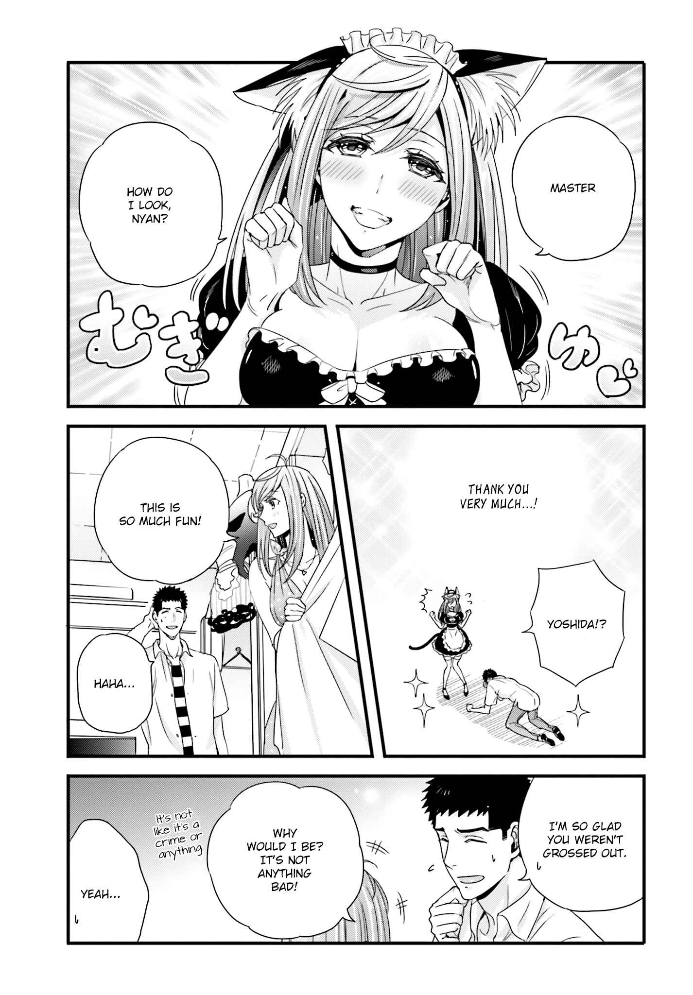 Page 13 Chapter 19 Tsuiteru Kanojo.