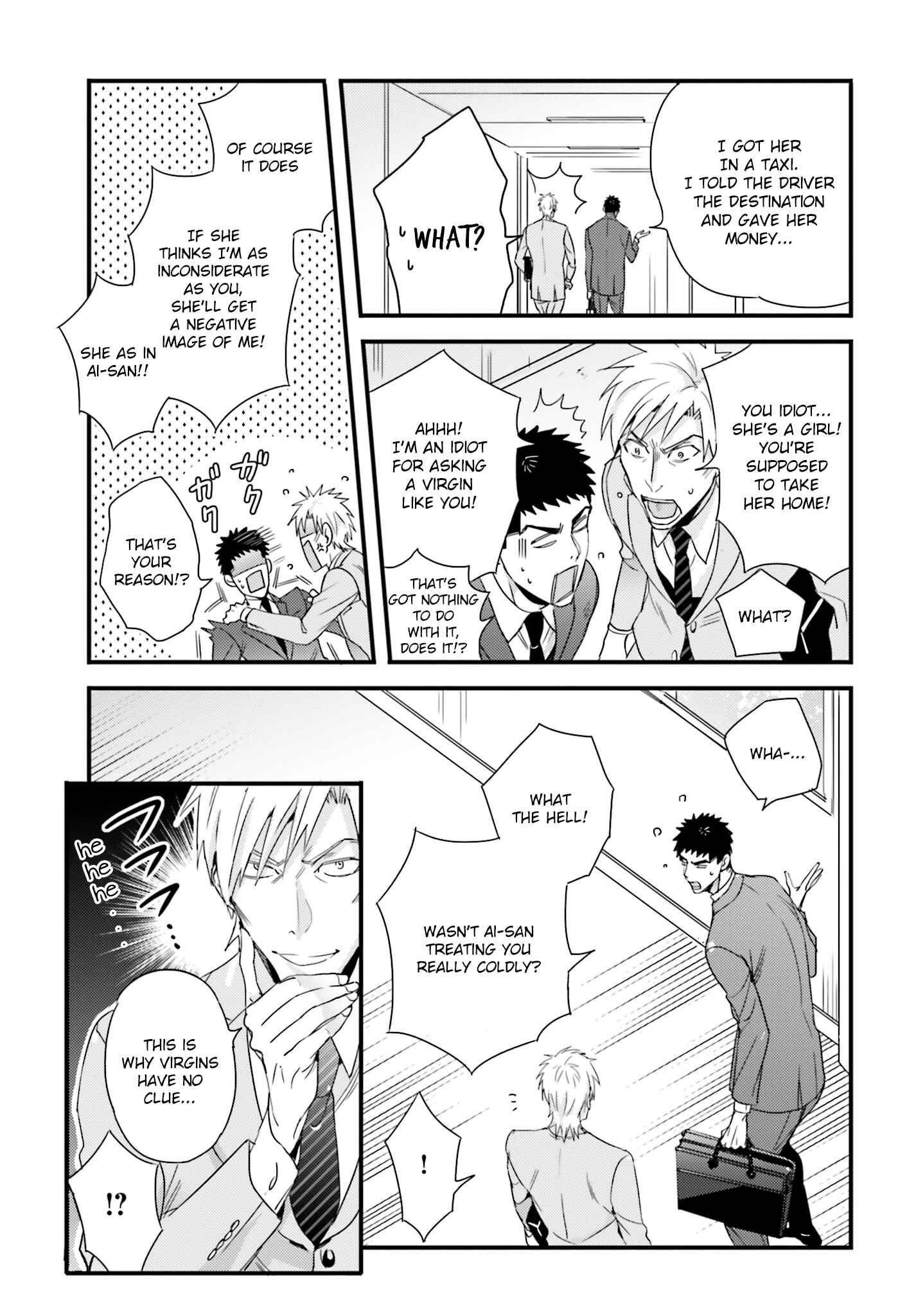Page 5 Chapter 21 Tsuiteru Kanojo.