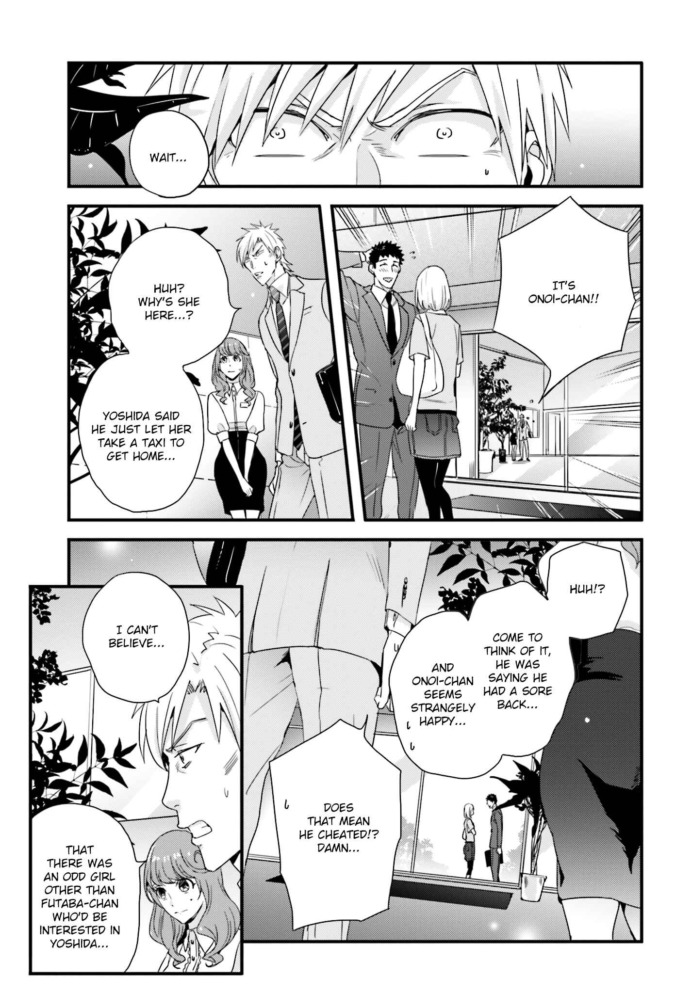 Page 9 Chapter 21 Tsuiteru Kanojo.