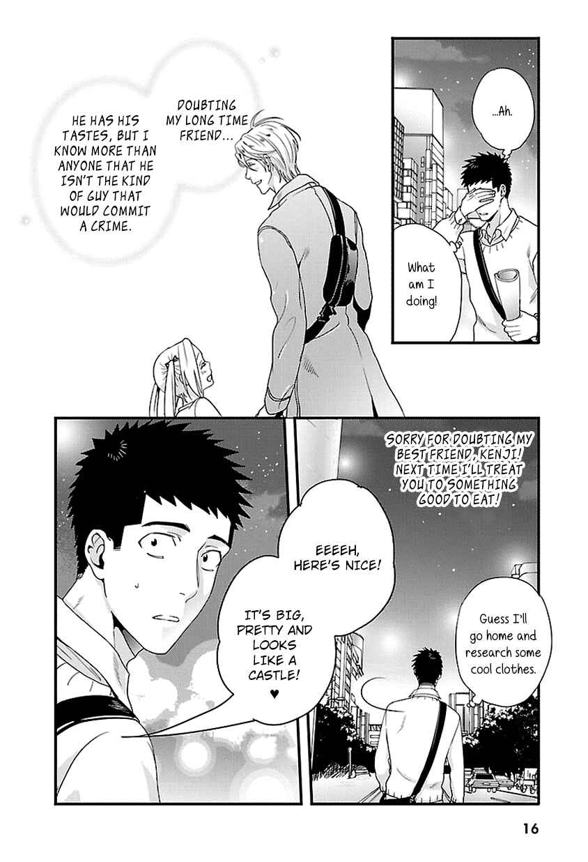 Page 16 Chapter 13 Tsuiteru Kanojo.