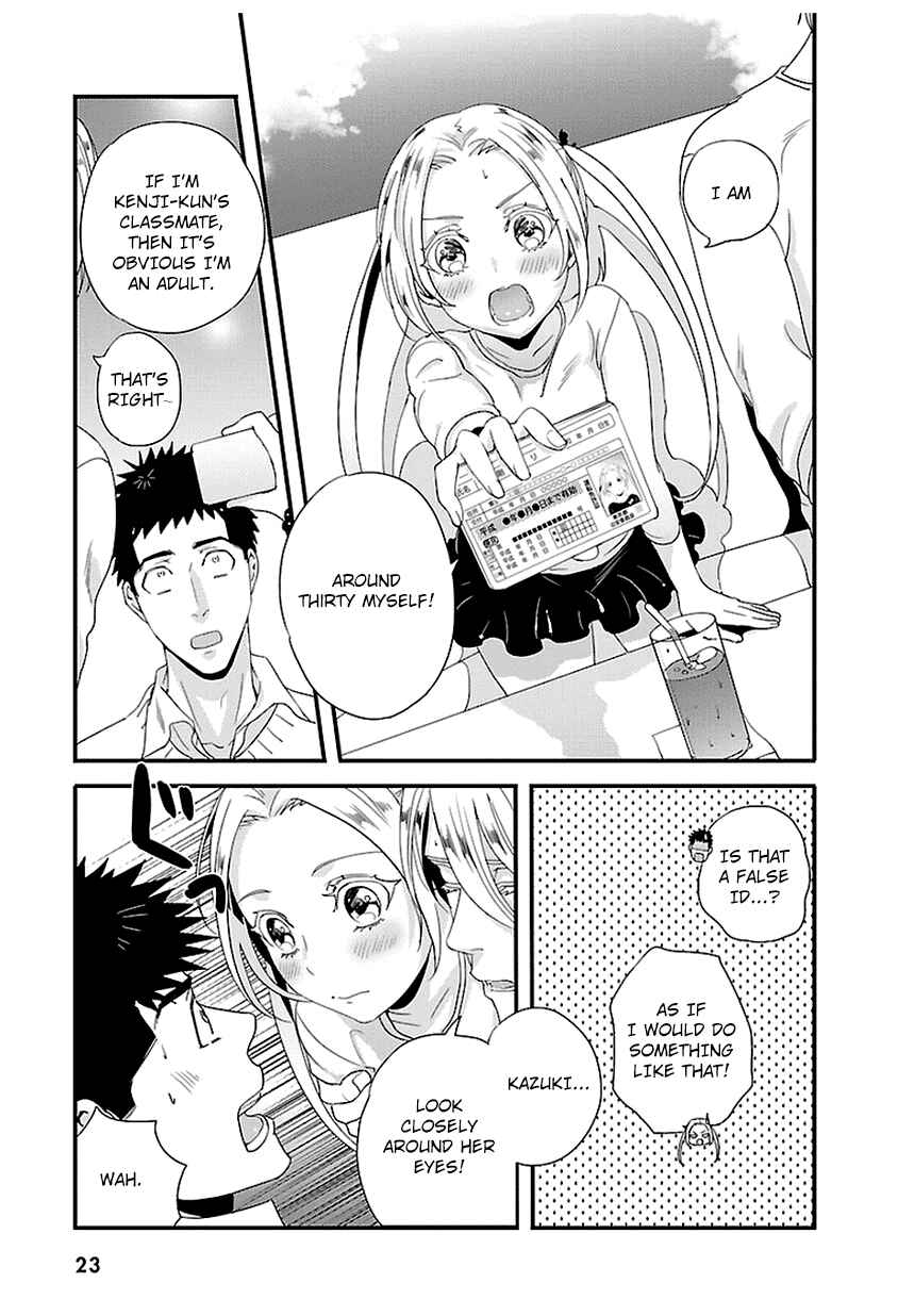 Page 23 Chapter 13 Tsuiteru Kanojo.