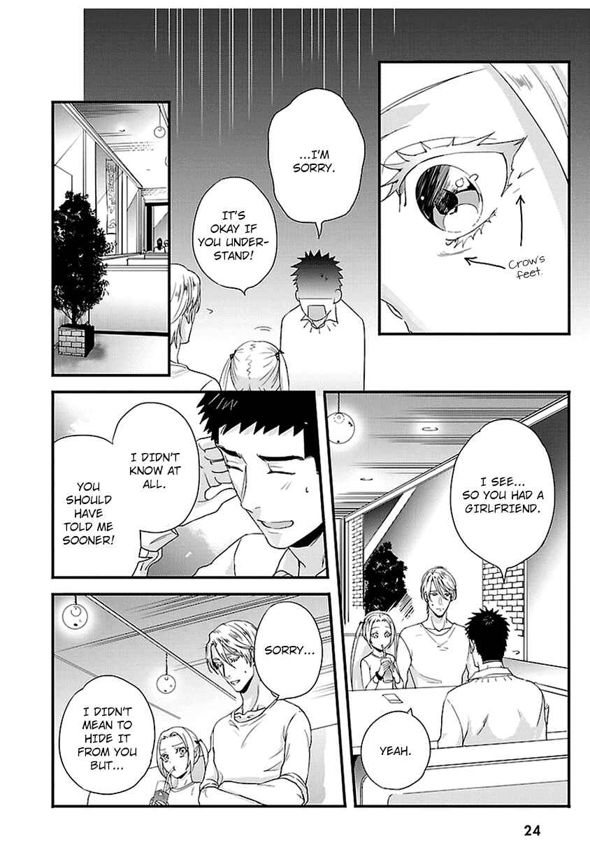 Page 24 Chapter 13 Tsuiteru Kanojo.