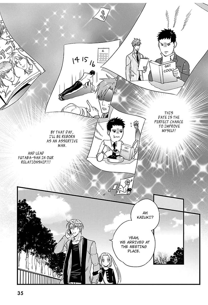 Page 35 Chapter 13 Tsuiteru Kanojo.