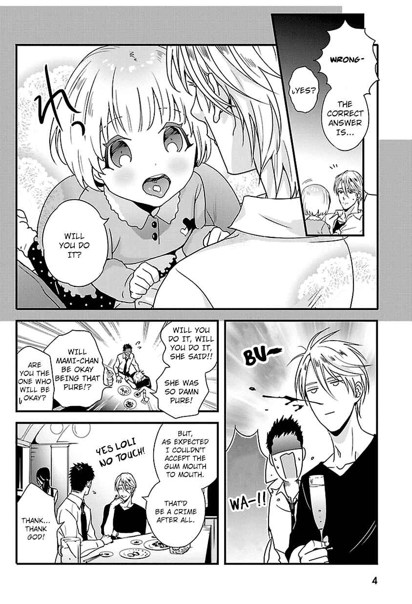 Page 4 Chapter 13 Tsuiteru Kanojo.