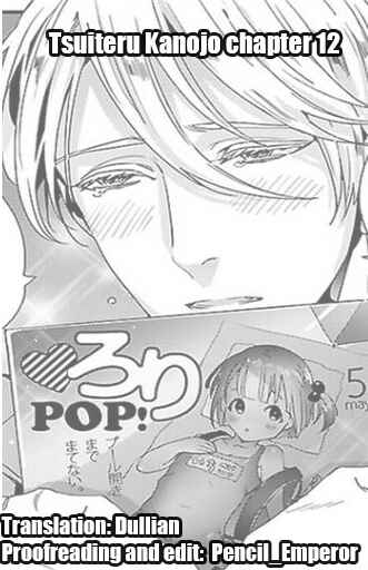 Page 11 Chapter 12 Tsuiteru Kanojo.