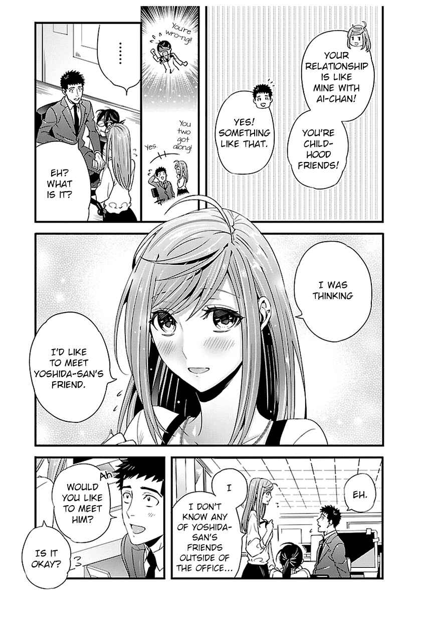 Page 5 Chapter 12 Tsuiteru Kanojo.