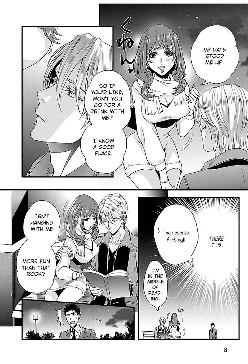 Page 8 Chapter 12 Tsuiteru Kanojo.