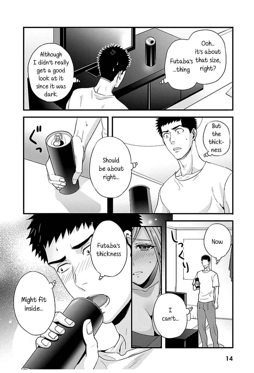 Page 14 Chapter 17 Tsuiteru Kanojo.