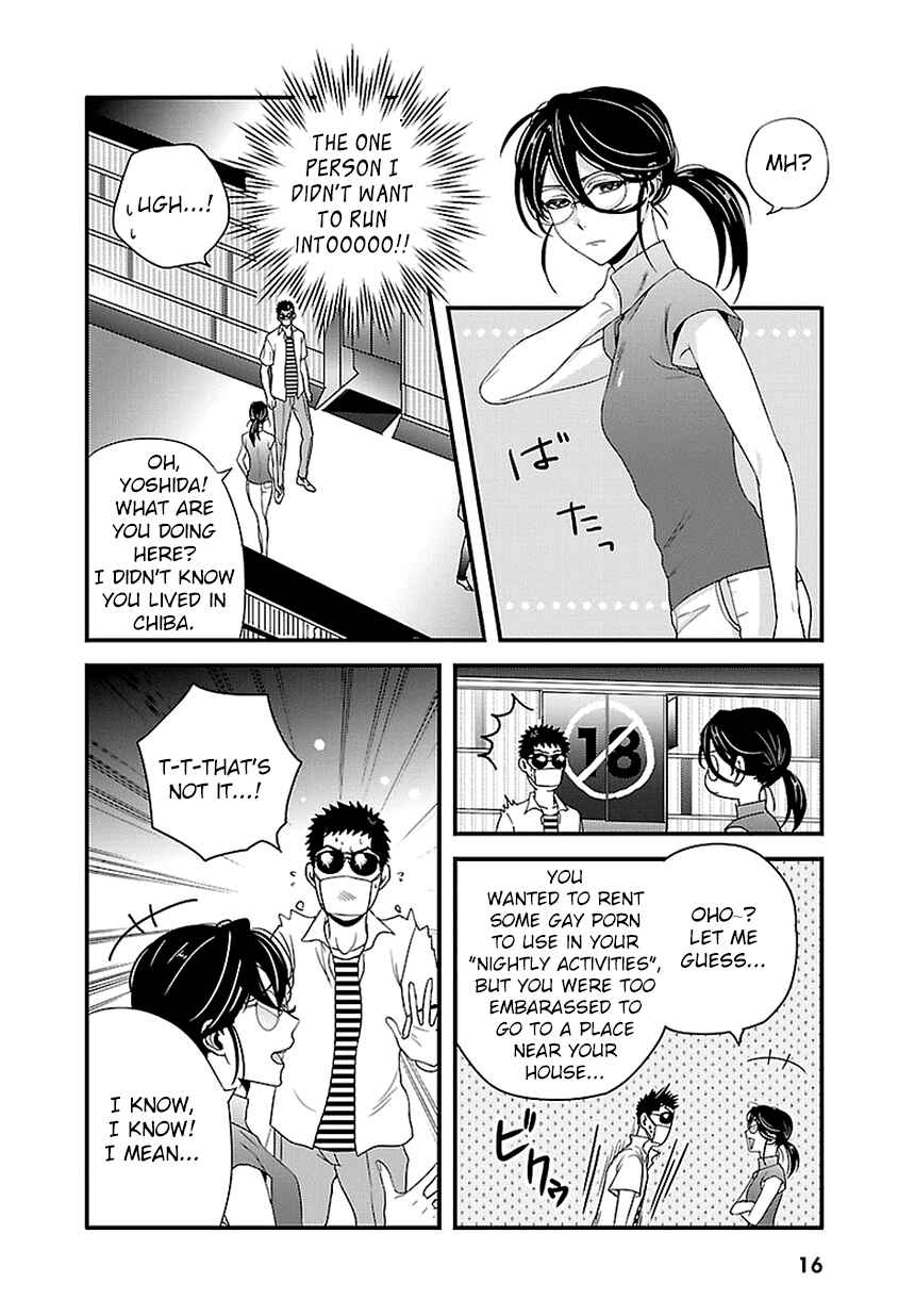 Page 16 Chapter 17 Tsuiteru Kanojo.