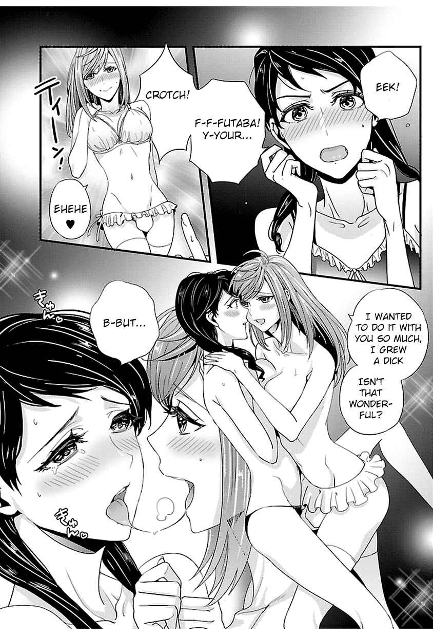 Page 8 Chapter 17 Tsuiteru Kanojo.