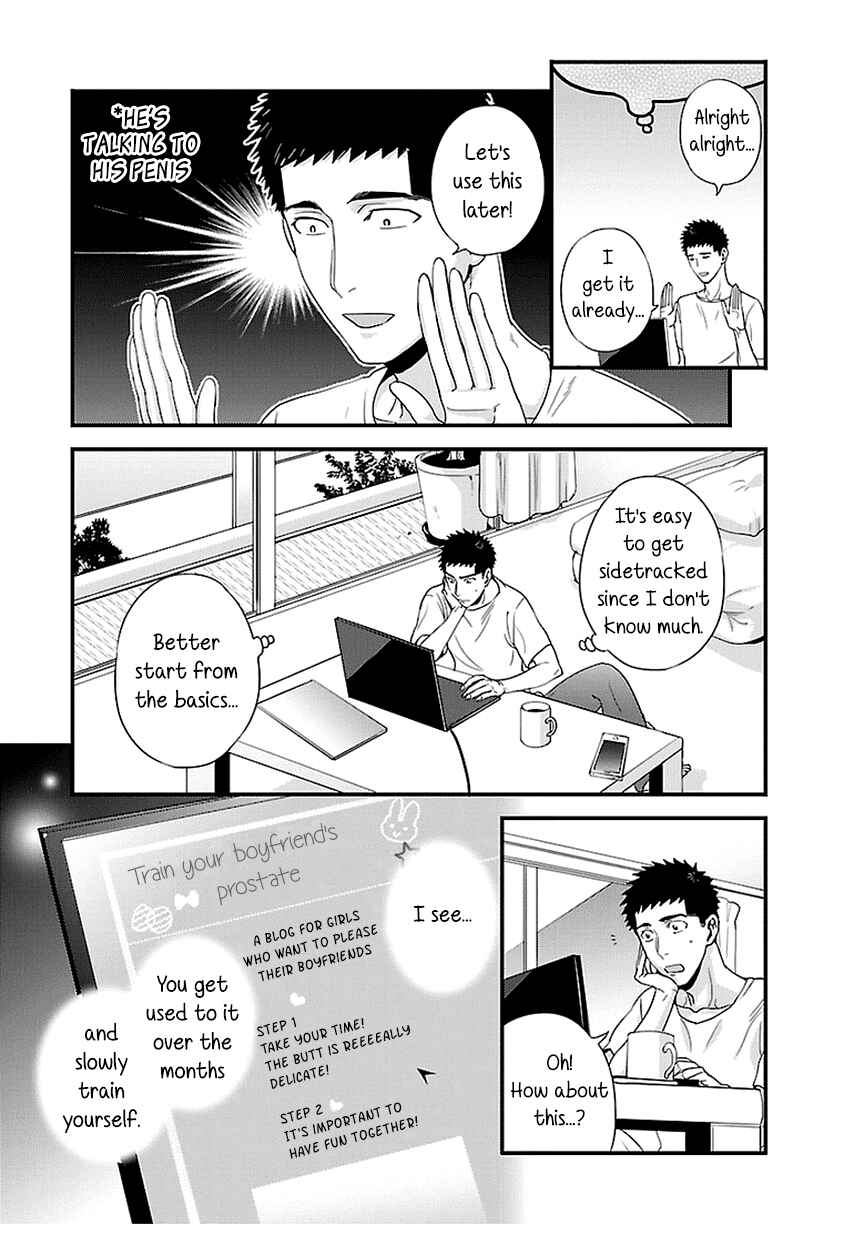 Page 9 Chapter 17 Tsuiteru Kanojo.