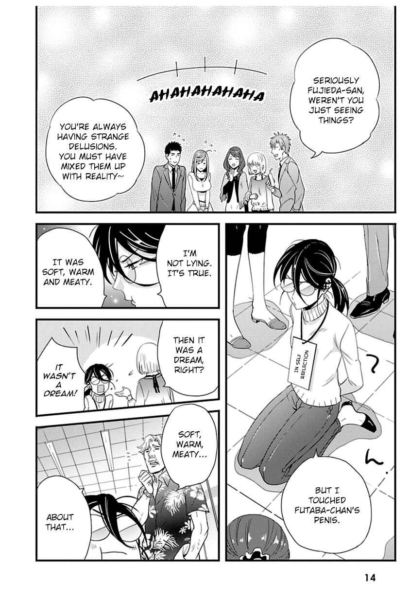 Page 14 Chapter 11 Tsuiteru Kanojo.