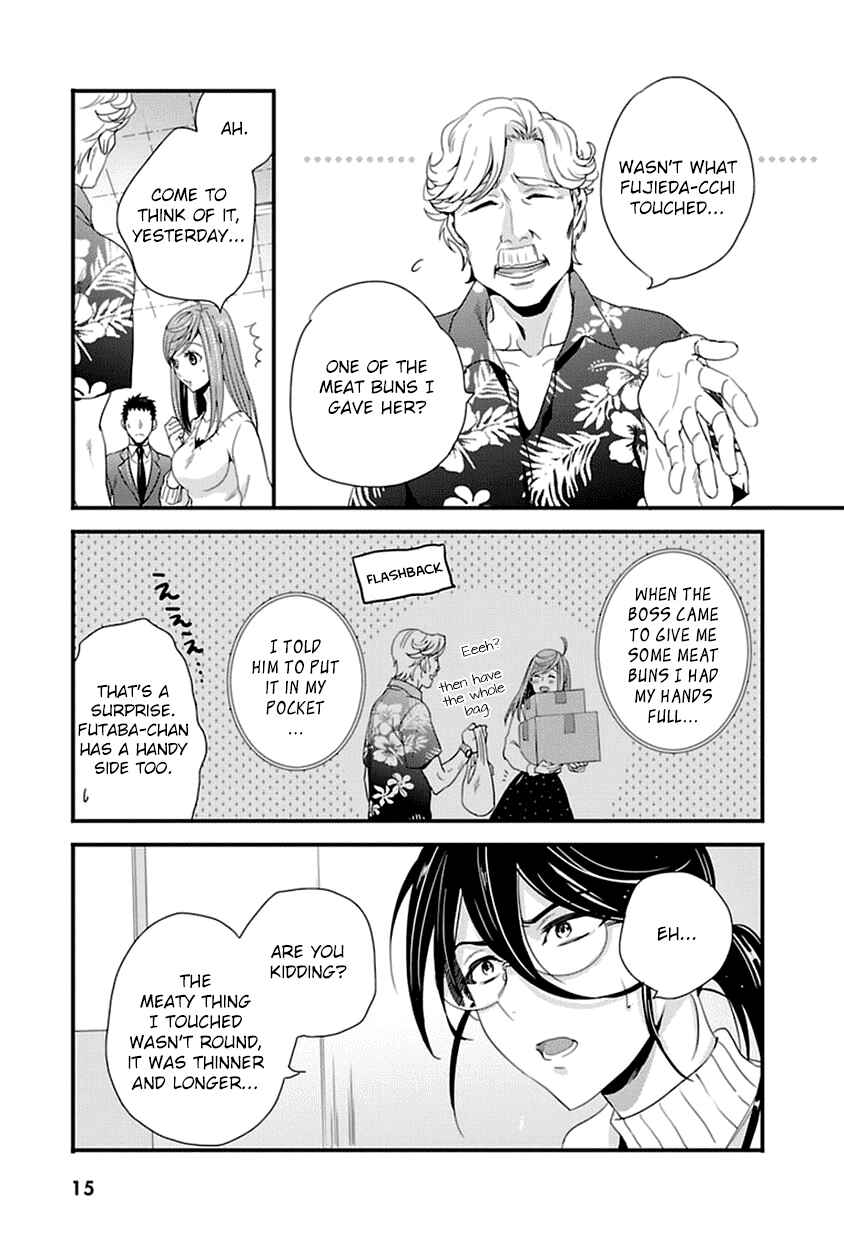 Page 15 Chapter 11 Tsuiteru Kanojo.