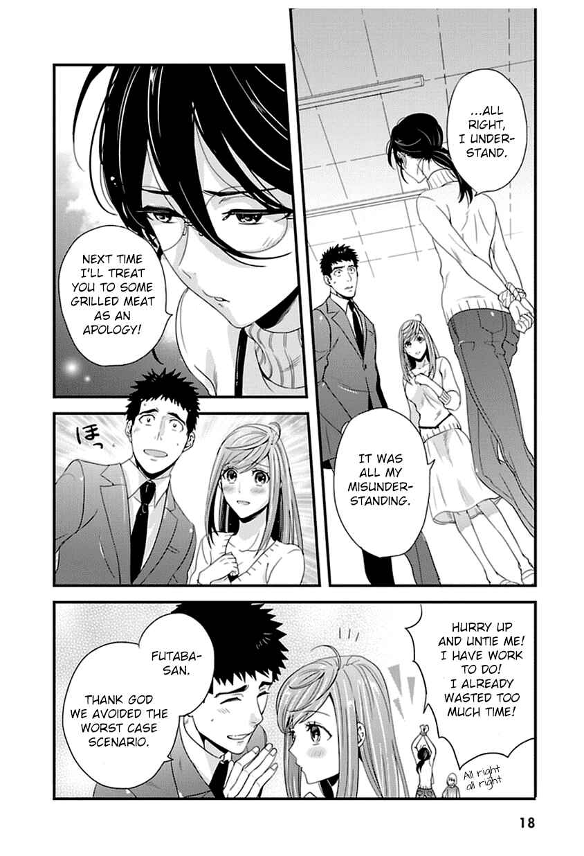 Page 18 Chapter 11 Tsuiteru Kanojo.