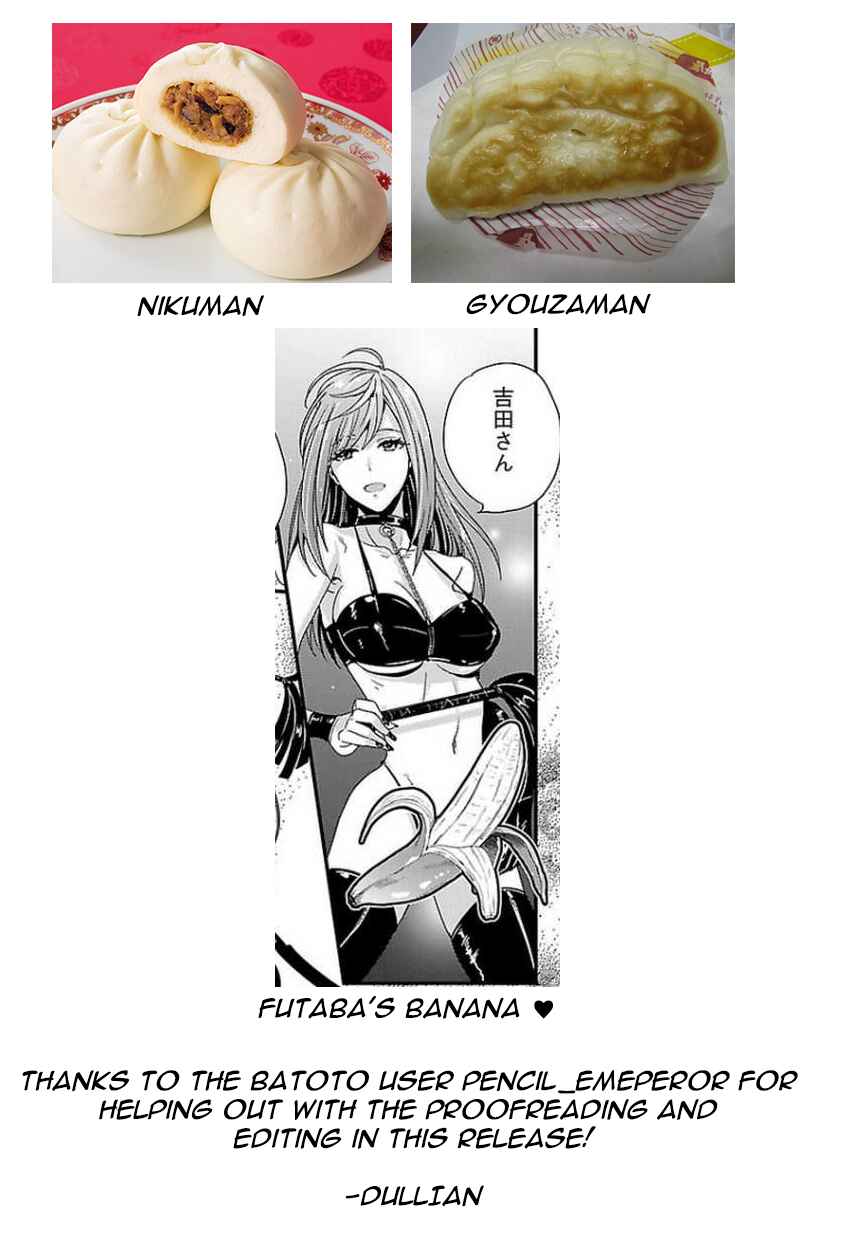 Page 21 Chapter 11 Tsuiteru Kanojo.