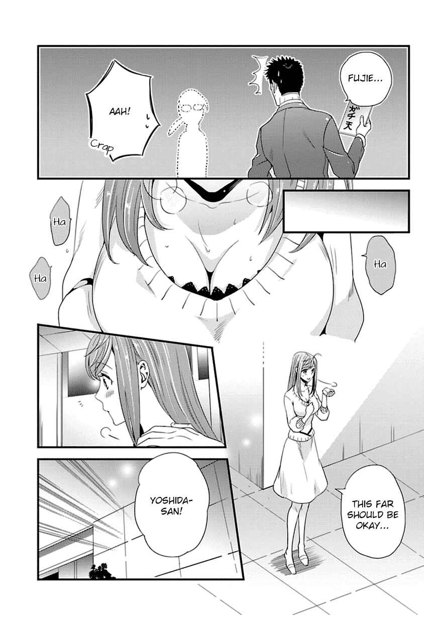 Page 6 Chapter 11 Tsuiteru Kanojo.