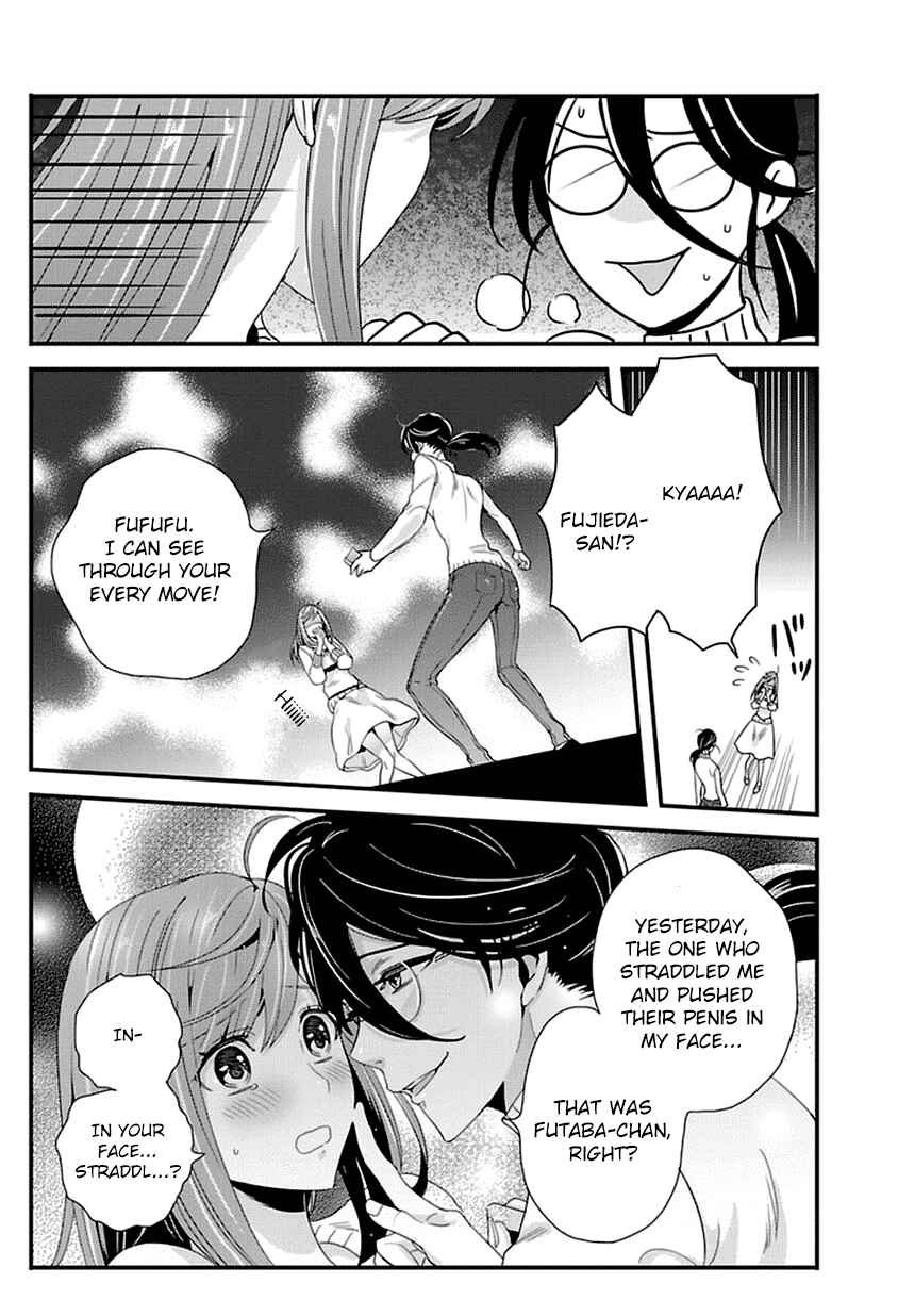 Page 7 Chapter 11 Tsuiteru Kanojo.
