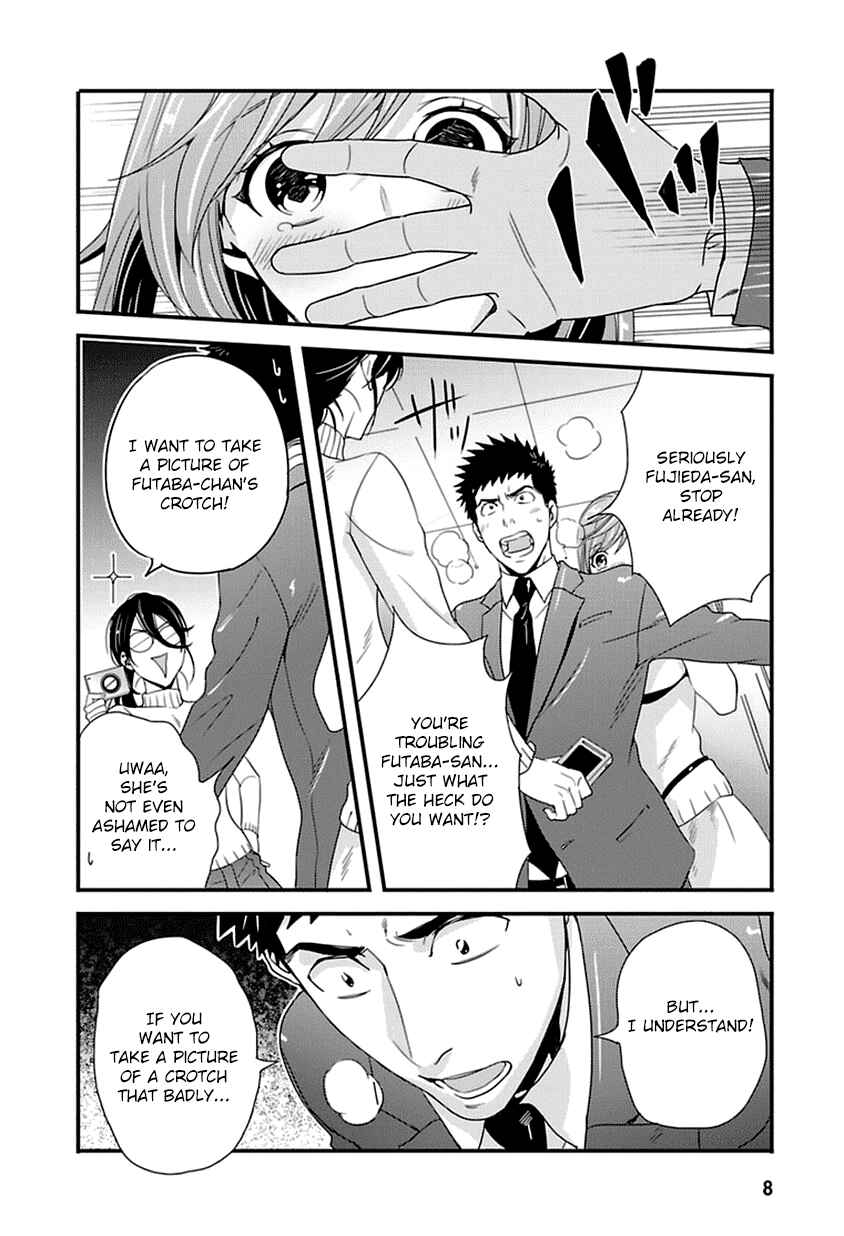 Page 8 Chapter 11 Tsuiteru Kanojo.