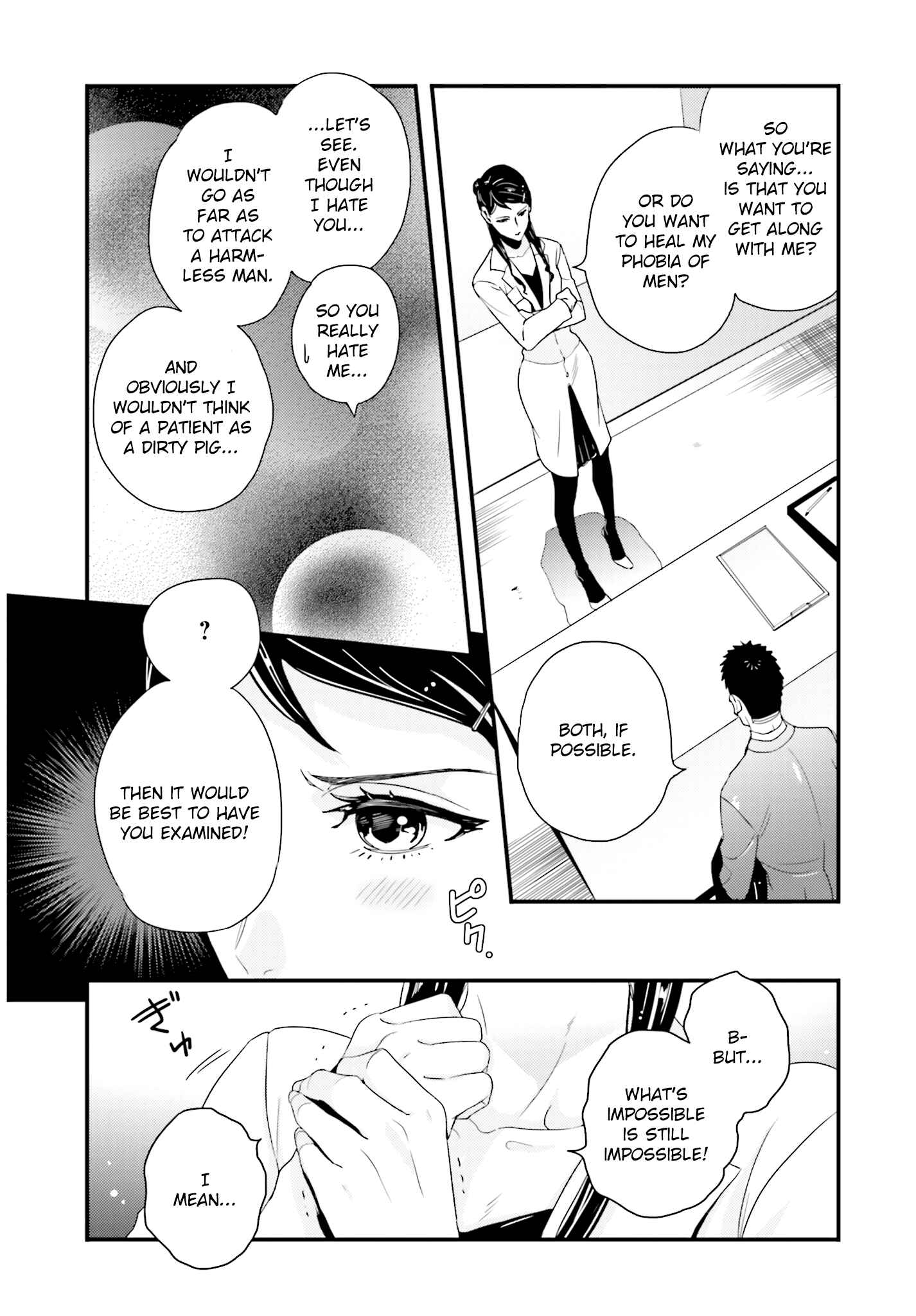 Page 4 Chapter 9 Tsuiteru Kanojo.