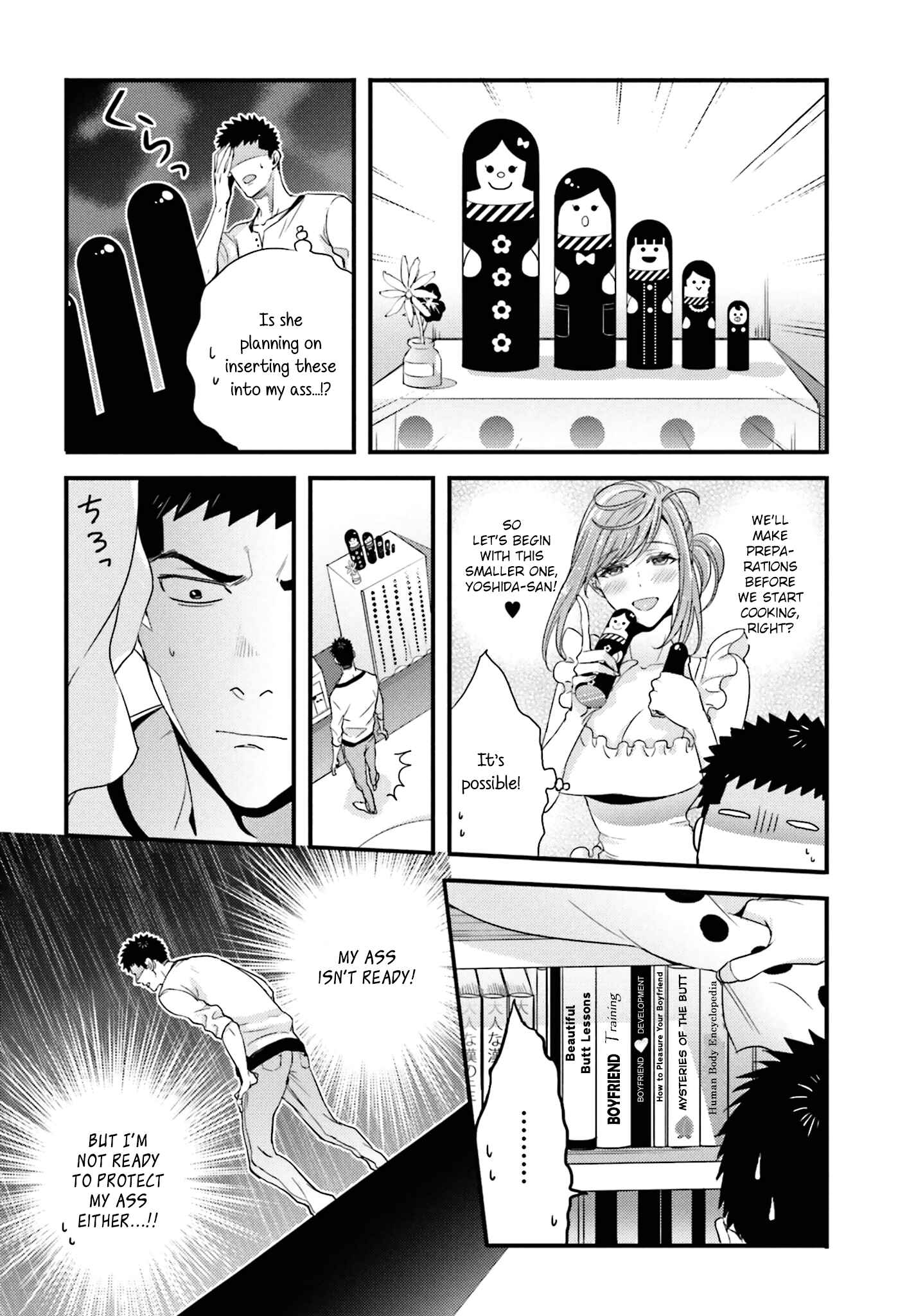 Page 4 Chapter 24 Tsuiteru Kanojo.