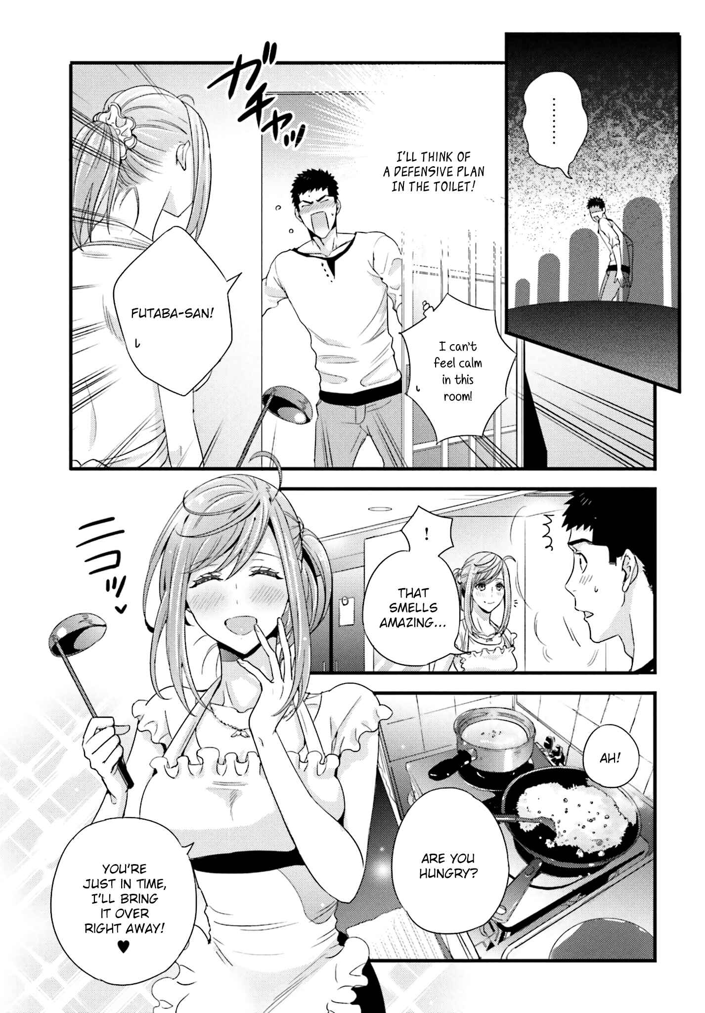 Page 5 Chapter 24 Tsuiteru Kanojo.
