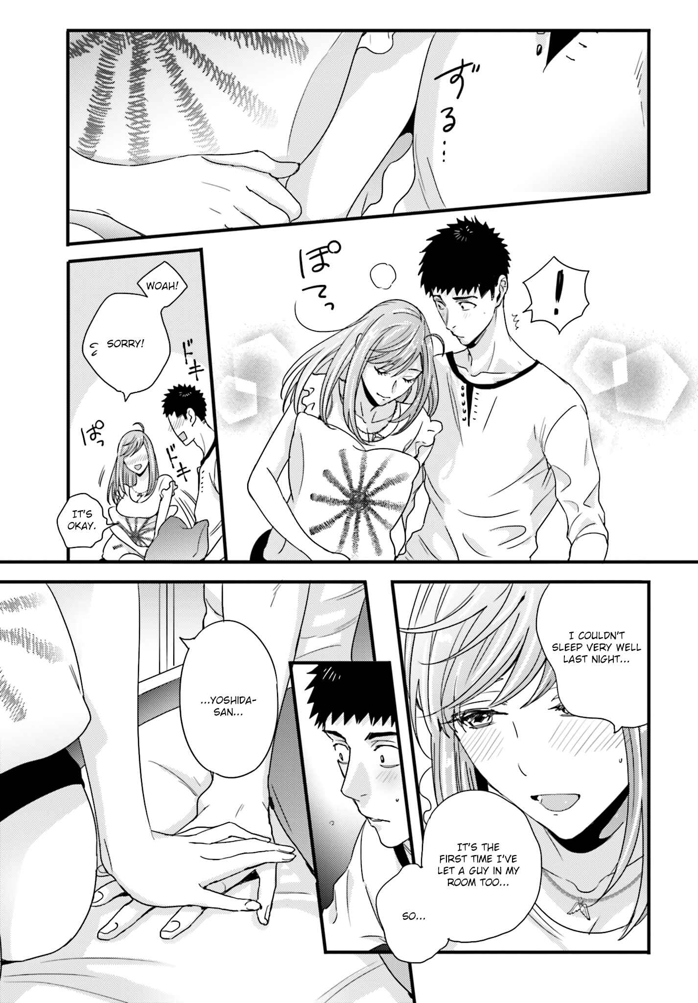Page 3 Chapter 24.5 Tsuiteru Kanojo.