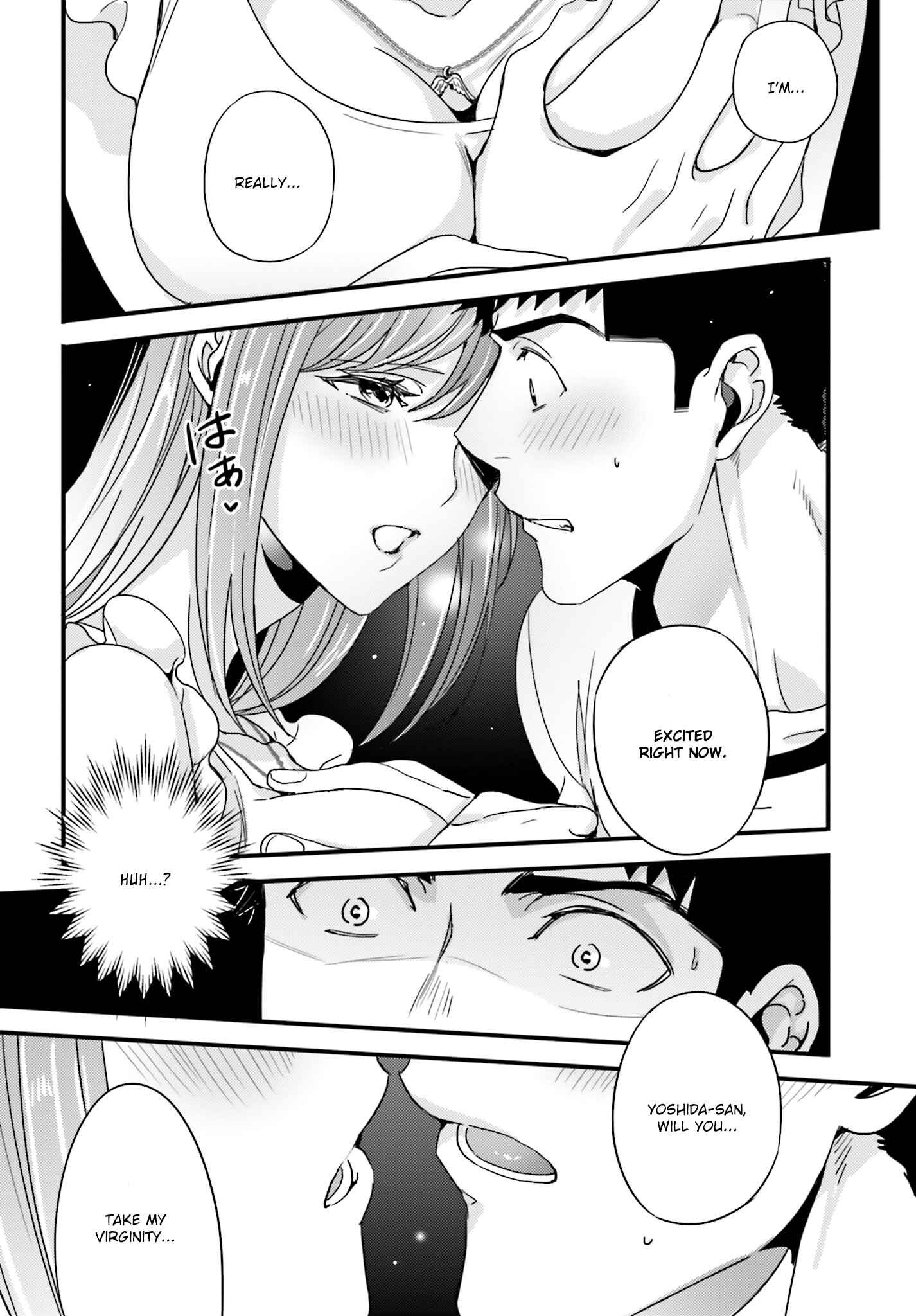 Page 4 Chapter 24.5 Tsuiteru Kanojo.