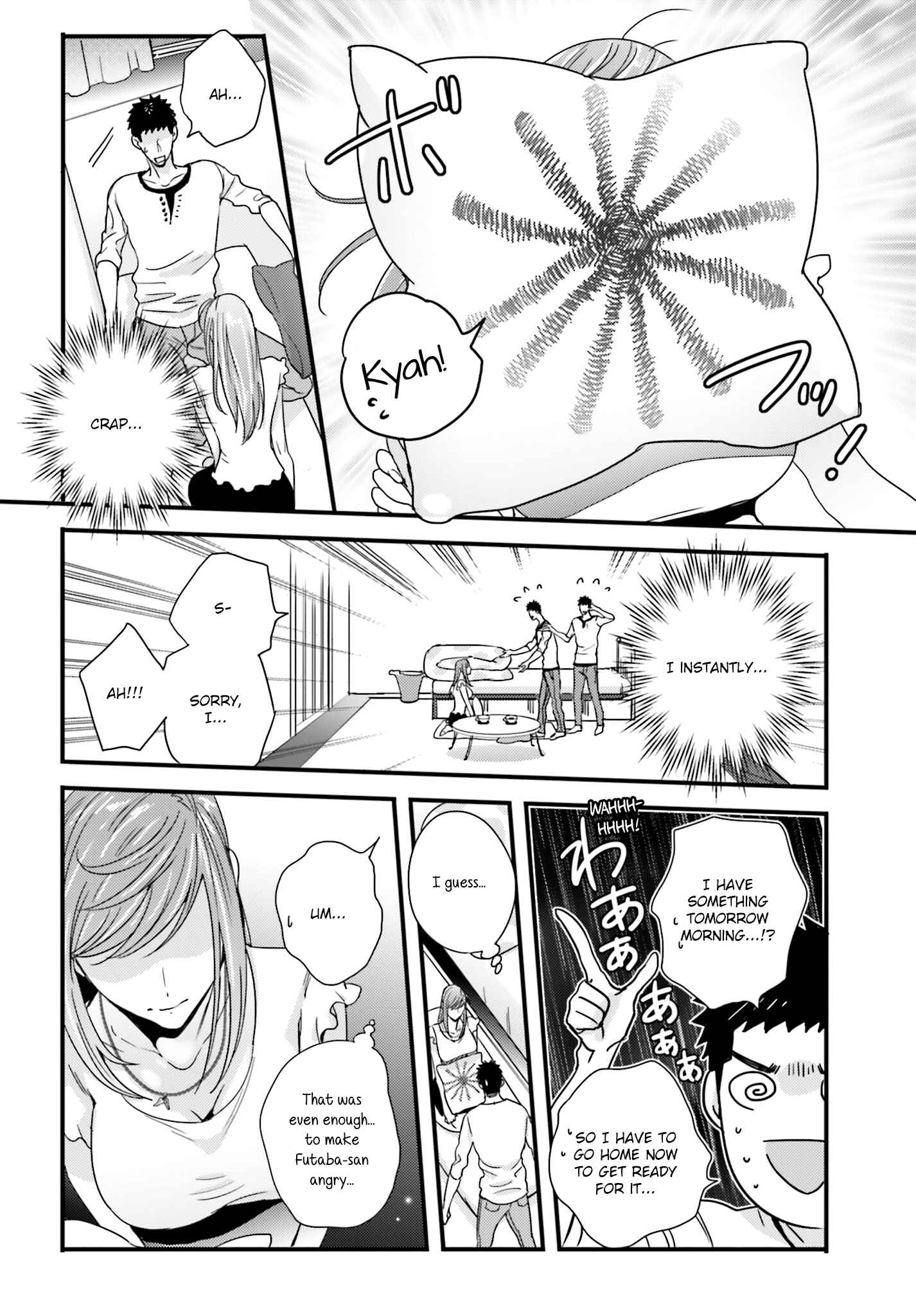 Page 6 Chapter 24.5 Tsuiteru Kanojo.