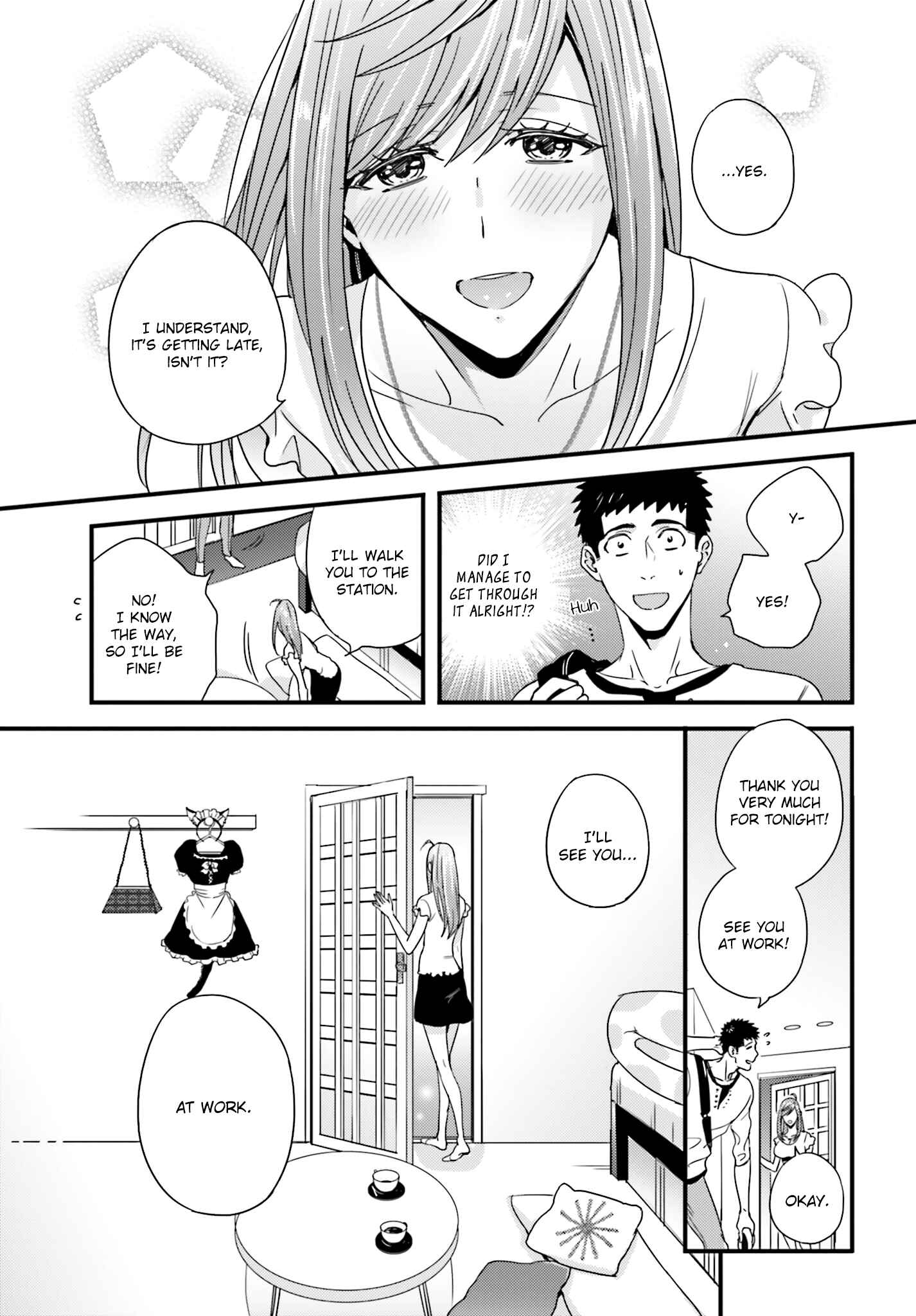 Page 7 Chapter 24.5 Tsuiteru Kanojo.