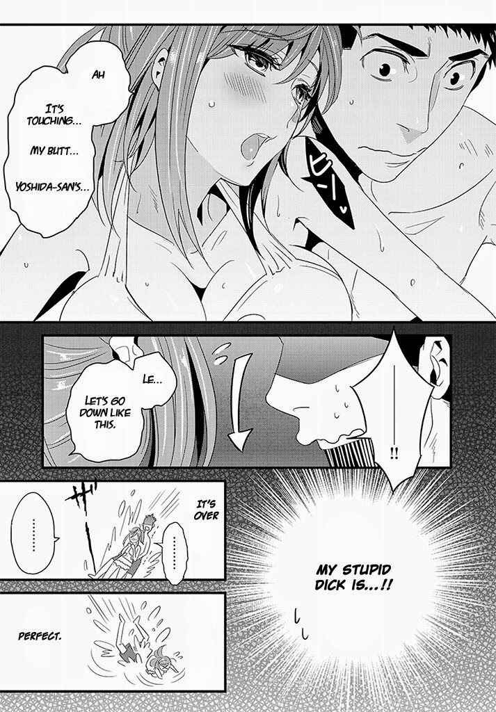 Page 10 Chapter 2 Tsuiteru Kanojo.