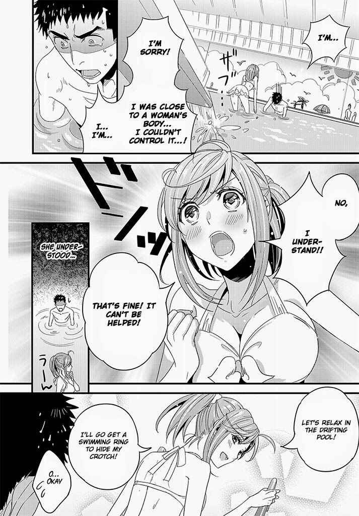 Page 11 Chapter 2 Tsuiteru Kanojo.