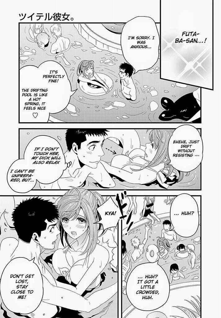 Page 12 Chapter 2 Tsuiteru Kanojo.
