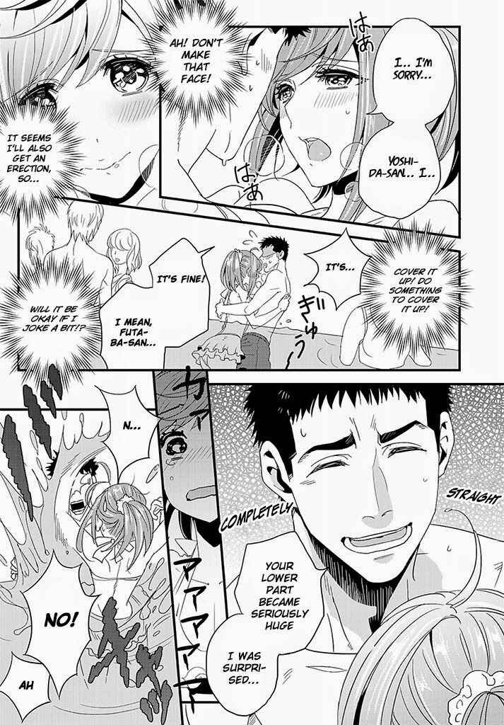 Page 14 Chapter 2 Tsuiteru Kanojo.