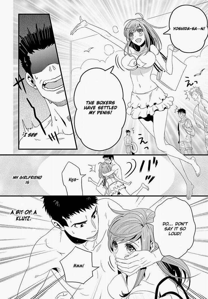 Page 4 Chapter 2 Tsuiteru Kanojo.