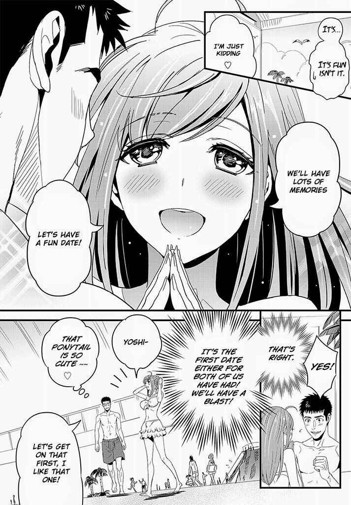 Page 7 Chapter 2 Tsuiteru Kanojo.