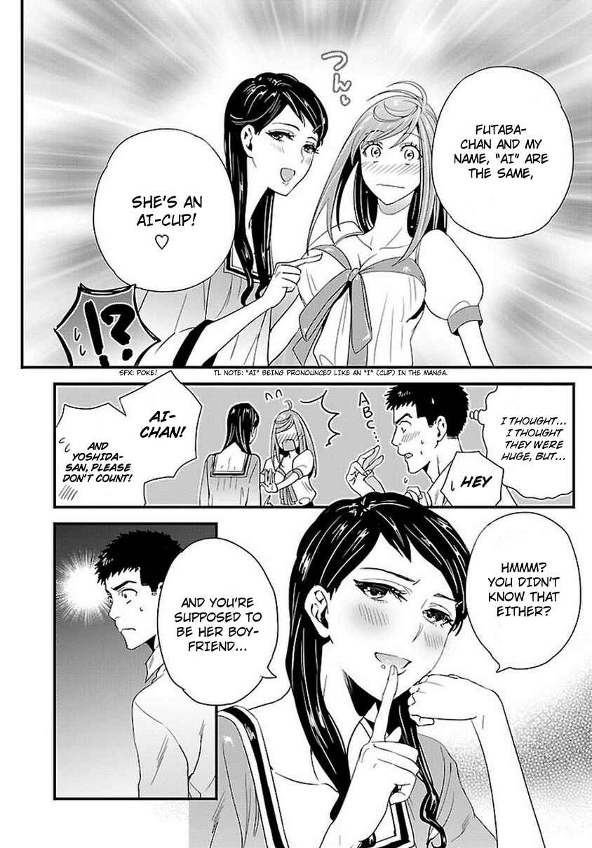Page 12 Chapter 6 Tsuiteru Kanojo.