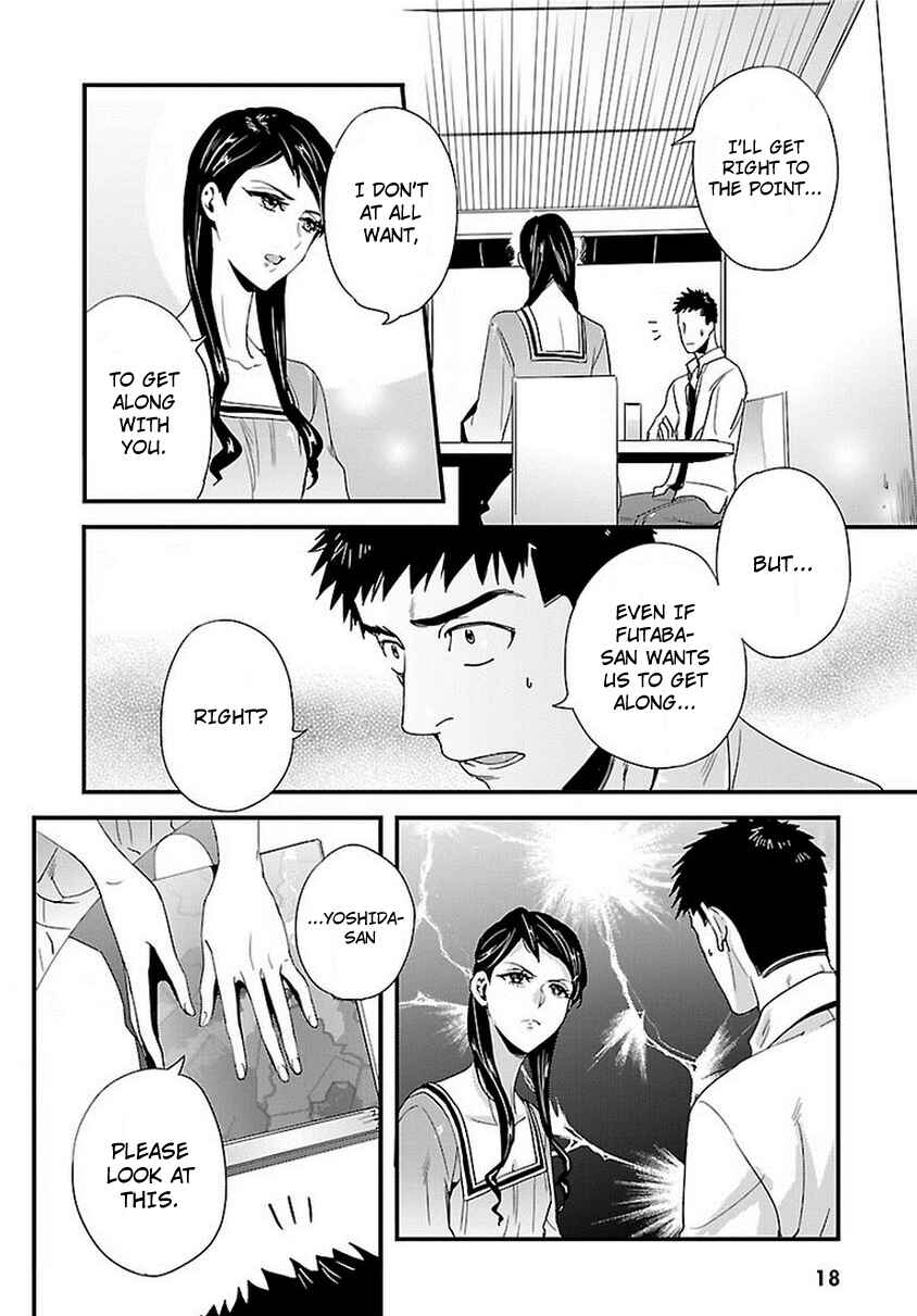 Page 18 Chapter 6 Tsuiteru Kanojo.
