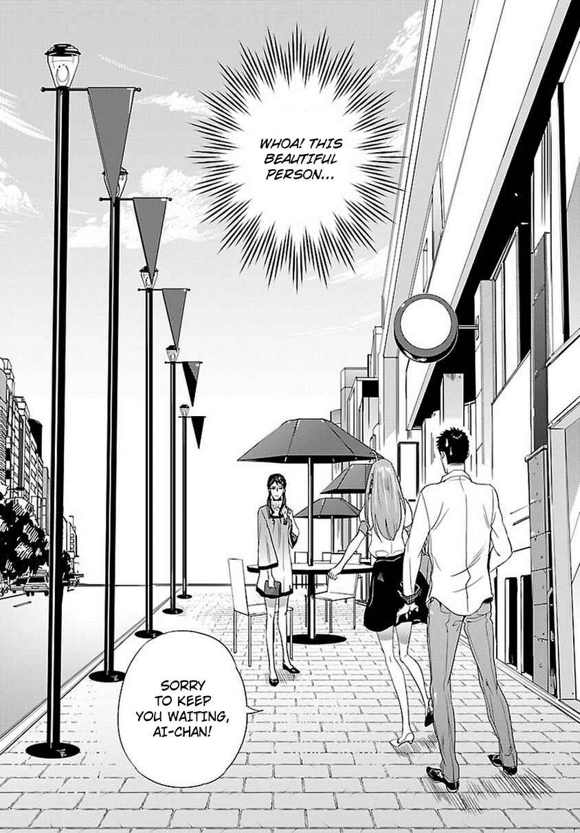 Page 2 Chapter 6 Tsuiteru Kanojo.