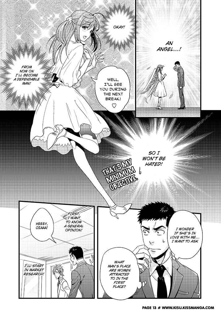 Page 16 Chapter 3 Tsuiteru Kanojo.