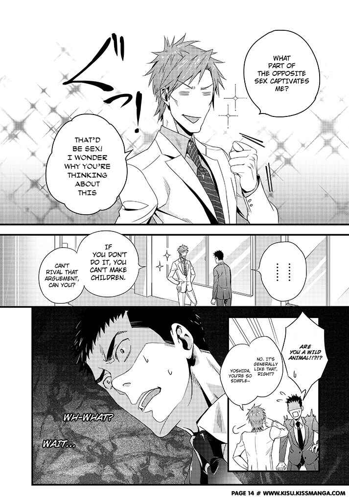Page 17 Chapter 3 Tsuiteru Kanojo.